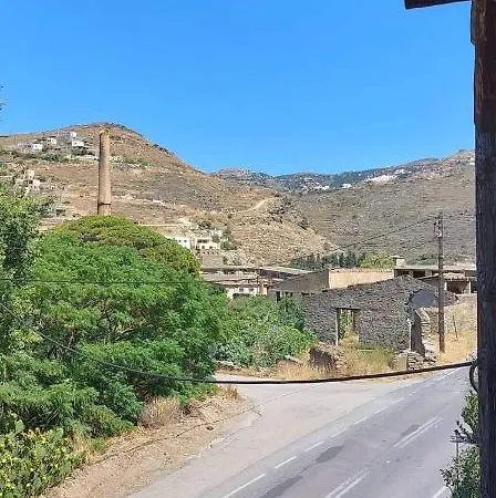 Enalia アパート *