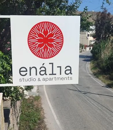 Enalia Апартаменты
